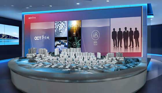 手机号轰炸服务